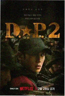 喜羊羊全系列